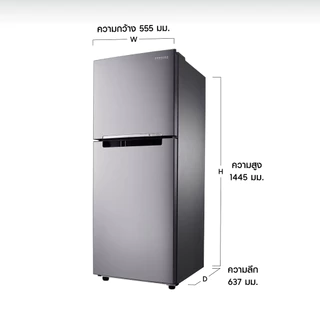 [Pre order จัดส่งฟรี] SAMSUNG ตู้เย็น 2 ประตู RT20HAR1DSA/ST พร้อมด้วย Digital Inverter Technology, 7.3 คิว (208 L)