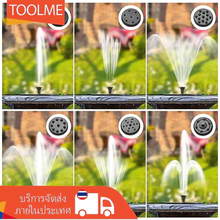 【Local】น้ําพุพลังงานแสงอาทิตย์ปั๊มกลางแจ้ง 4W 5V 200L/H Flow Rate พร้อมสาย 5ft 9 หัวฉีด 6 โหมดสําหรับ Bird Bath/สวน/สนามหลังบ้าน/สระว่ายน้ํา