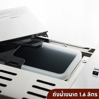 Duchess เครื่องชงกาแฟ 15 บาร์ รุ่น CM1250 เครื่องชงกาแฟสด ก้านชง 58mm ระบบ 2 หม้อต้ม (Dual Boiler) ปั๊ม ULKA อิตาลี