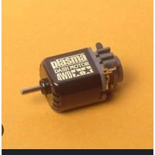 มอเตอร์ Plasma Dash Motor สำหรับ รถ Mini 4wd Tamiya mini4wd Motor รถแข่ง ตราดาว สต๊อกเก่า งาน Made in China