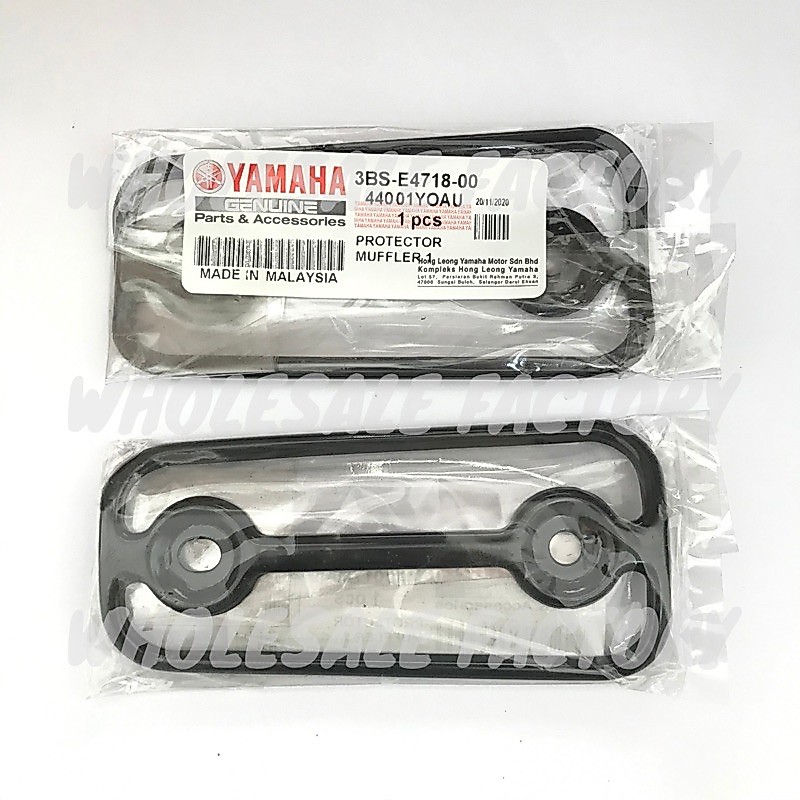ฝาครอบท่อไอเสีย Yamaha RXZ ท่อไอเสีย Ekzos Exzos