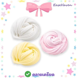 [ส่งจากไทย] สไลม์เนยสดจาก EMMA studio เนื้อแน่นหนึบ 350กรัม