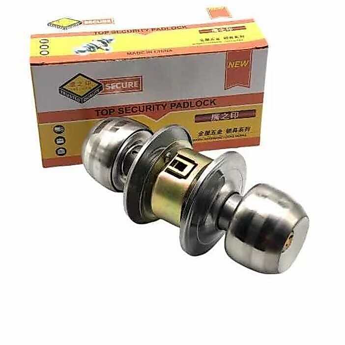 Eagle Seal 5831 Copper Core Ball Lock