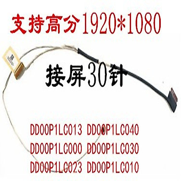 สาย LCD หน้าจอ DisplayPort Cable Replacement สําหรับ HP TPN-Q186 Q187 14-BU 14-BS 240 245 246 G6 DD0