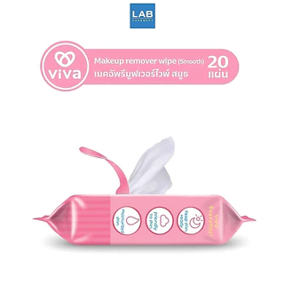 Viva Makeup Remover Wipe Smooth 20 Sheets - วีว่า เมคอัพรีมูฟเวอร์ไวพ์ สมูธ 20 แผ่น