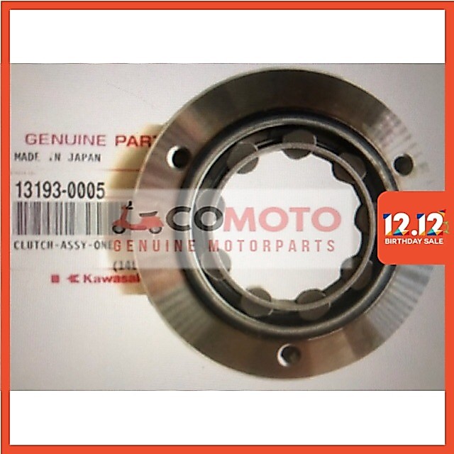 Kawasaki KLX150 Clutch One Way Assy อะไหล่คาวาซากิ