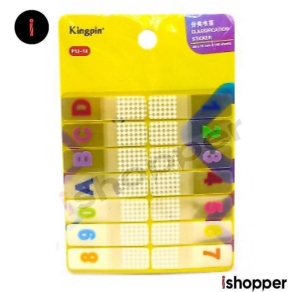 KINGPIN CLASSIFICATION STICKER