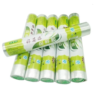 Ninja แรป ฟิล์มยืดห่อหุ้มอาหาร ชนิดโพล์ไวนิลคลอไรด์(30ซม.*30เมตร)#C037