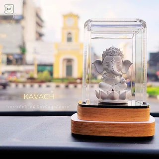 KAF หิ้งพระหน้ารถ หิ้งพระติดรถยนต์ ติดด้วยแผ่นซิลิโคนกันลื่นแบบพิเศษ ไม่ทิ้งคราบ ไม่ทำให้รถเป็นรอย KAVACH™