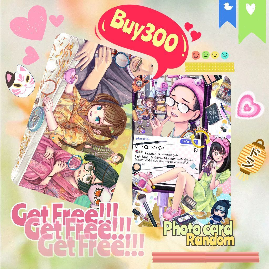 ของแถมจากMangastore  ของแถมจากการซื้อหนังสือการ์ตูน ((ไม่มีจำหน่ายนะคะ))
