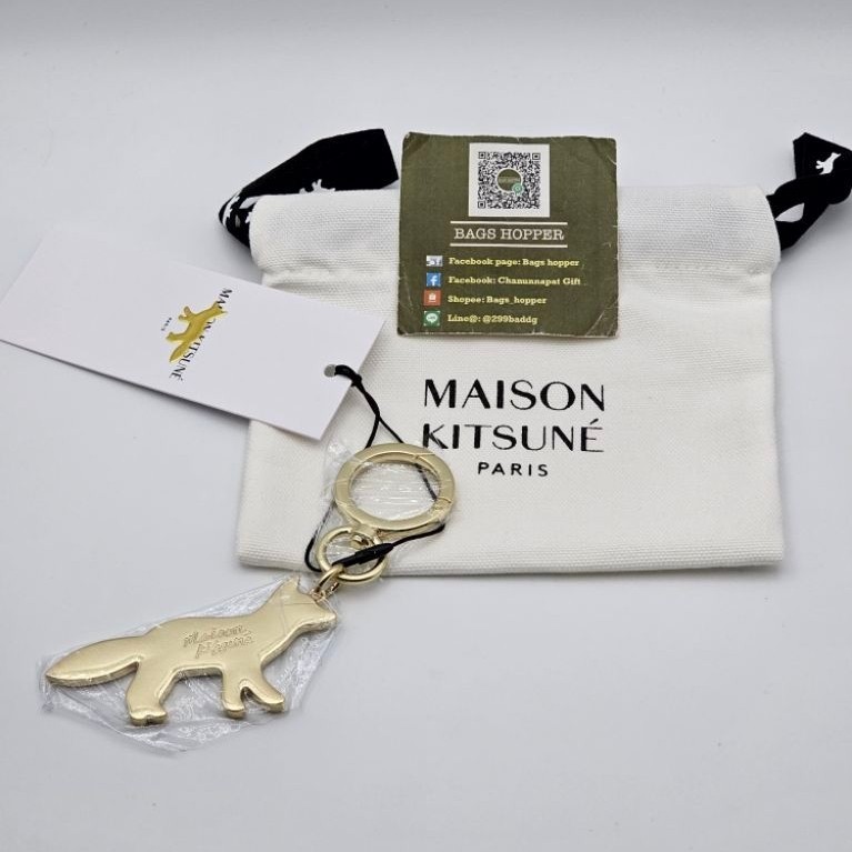 New Maison Kitsune fox 🦊 charm keychain น่ารักมากกก ของแท้💯 พร้อมส่ง