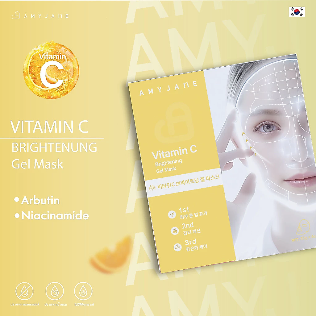 AMY JANE Vitamin C Brightening Gel Mask เจลมาส์กหน้าวิตามินซี บำรุงผิวดูกระจ่างใส ลดเลือนรอยสิว ดูแลผิวหมองคล้ำ thumbnail 7
