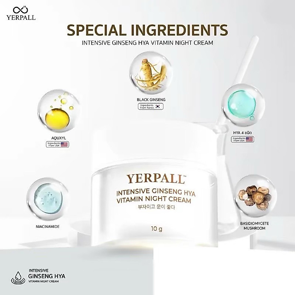 YERPALL SET มาเด้ [ครีมโสมไฮยา+เซรั่มผัก] ปรับสมดุลผิวดูแข็งแรง สุขภาพดี 25g — صورة 6