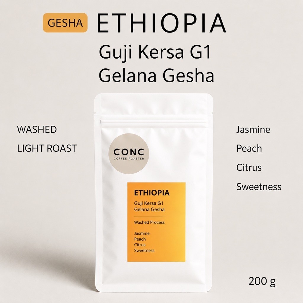 เมล็ดกาแฟคั่วอ่อน Ethiopia Guji Kersa G1 Gelena Gesha | Washed Process 200g | Specialty Coffee | CON