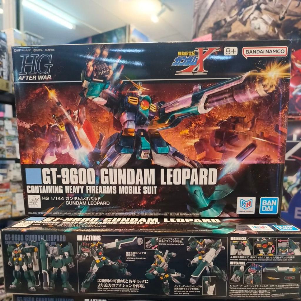 พร้อมส่ง Hg Gundam Leopard ของใหม่