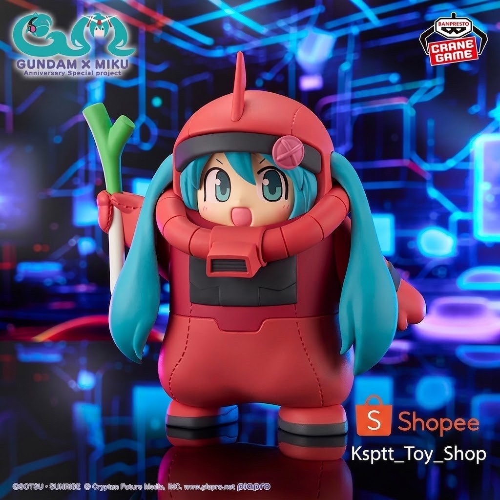 ✅พร้อมส่ง, แท้ Lot 🇯🇵✅ Gundam 45th Anniversary x Hatsune Miku Figure: Char's Zaku Plushie [Hatsune M