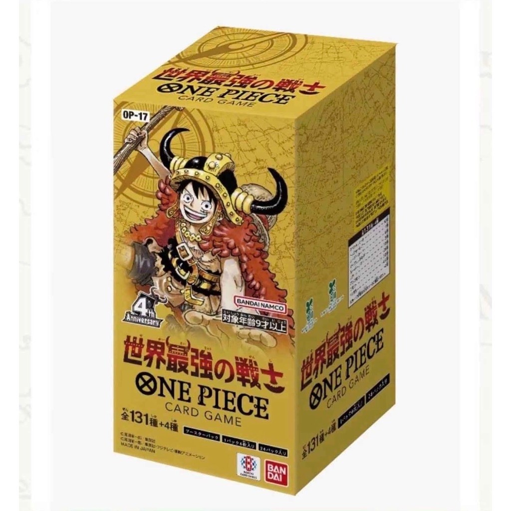 TCG OnePiece CardGame Booster Box(24) ของแท้ 100%