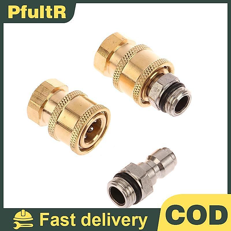 1/4 " Qui Connect Soet + หญิง M14 Qui Connect สําหรับเครื่องซักผ้าความดันน้ํา