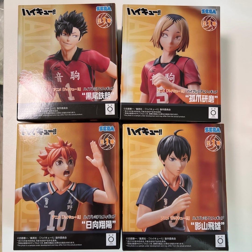 📍พร้อมส่ง ลิขสิทธิ์แท้🇯🇵 ฟิกเกอร์ ไฮคิว Kageyama Hinata  kenma kuroo HAIKYU  HIGH PREMIUM FIGURE
