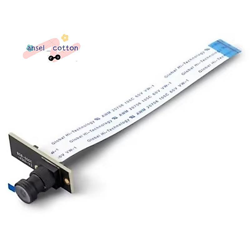 สําหรับส่วนประกอบกล้อง U1 (รวมสายเคเบิล FPC) อุปกรณ์เสริมเครื่องพิมพ์ 3D ถ่ายภาพ Time-Lapse สามารถเป