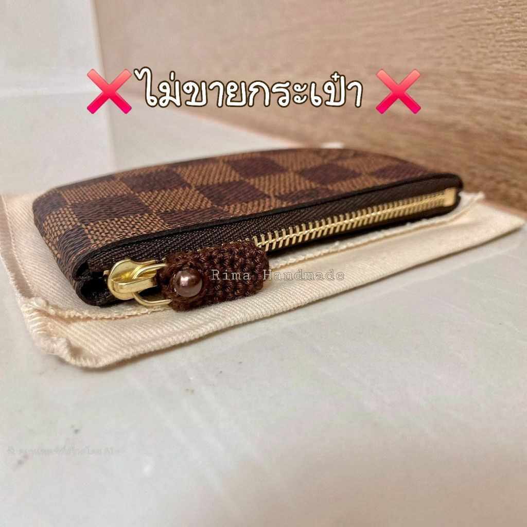 ไหมหุ้มซิป​ LV​ key​pouch, LV​ pochette​ cle'และ​Lv​ cosmetic​(พร้อมส่ง)​