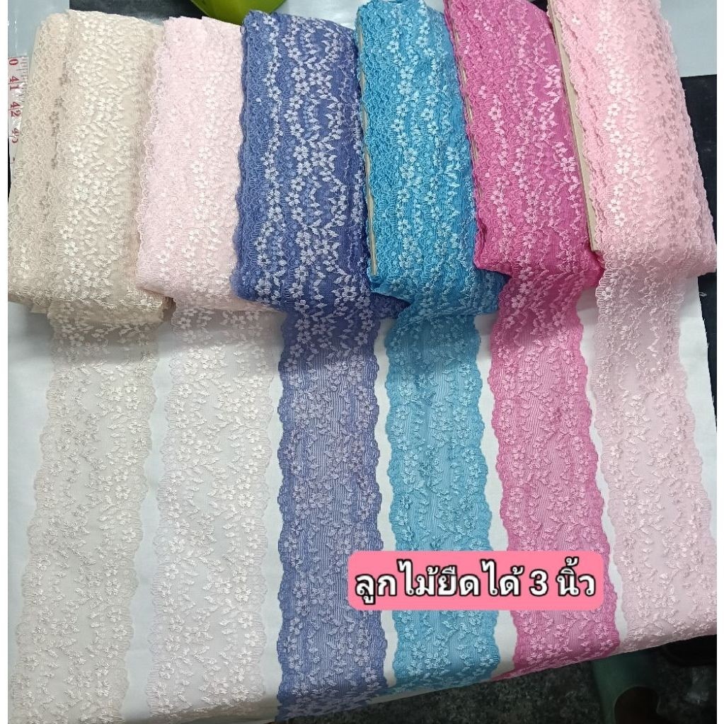 ลูกไม้ไนล่อนขนาด3 นิ้วยืดได้.มัดผม.ตกแต่งเสื้อเกาะอก