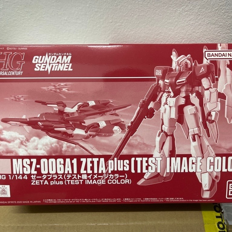Hg 1/144 Zeta Plus Battle Test Image Color