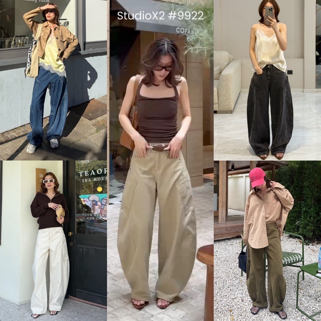 STUDIOX2 #9922 BAGGY BARREL JEANS กางเกงขาโค้ง ทรงหลวมๆมีดีเทลกระเป๋าใหญ่ที่ข้างตัวยีนส์เนื้อนิ่มทรงขาใส่แล้วไม่ใหญ่
