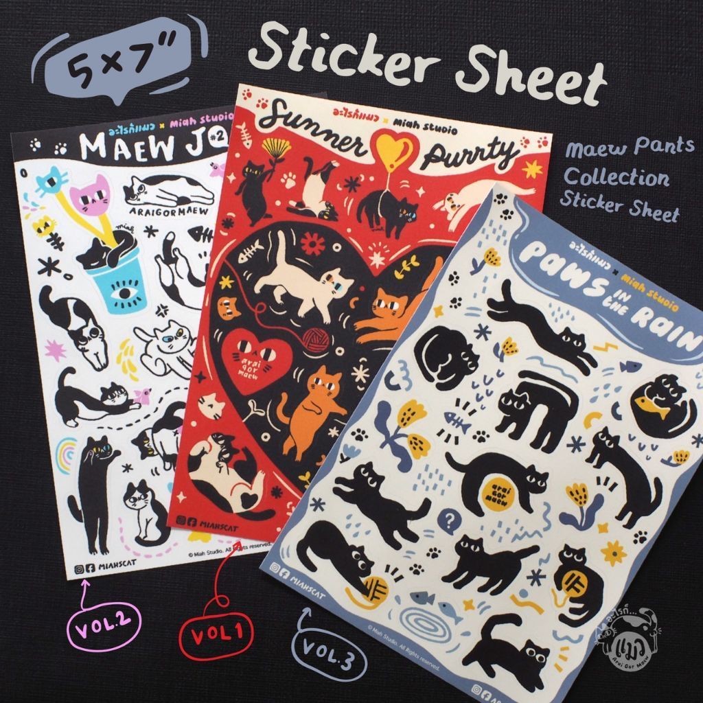 🌈พร้อมส่ง🌈สติกเกอร์ ลายกางเกงแมว : อะไรก็แมว x Miah Studio 5x7" Sticker Collection