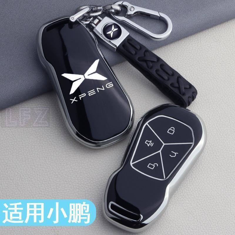 XPENG G6 ฝาครอบกุญแจเฉพาะ G6 ฝาครอบเปลือกกุญแจประเภท xpeng g6 พวงกุญแจรถ BBA