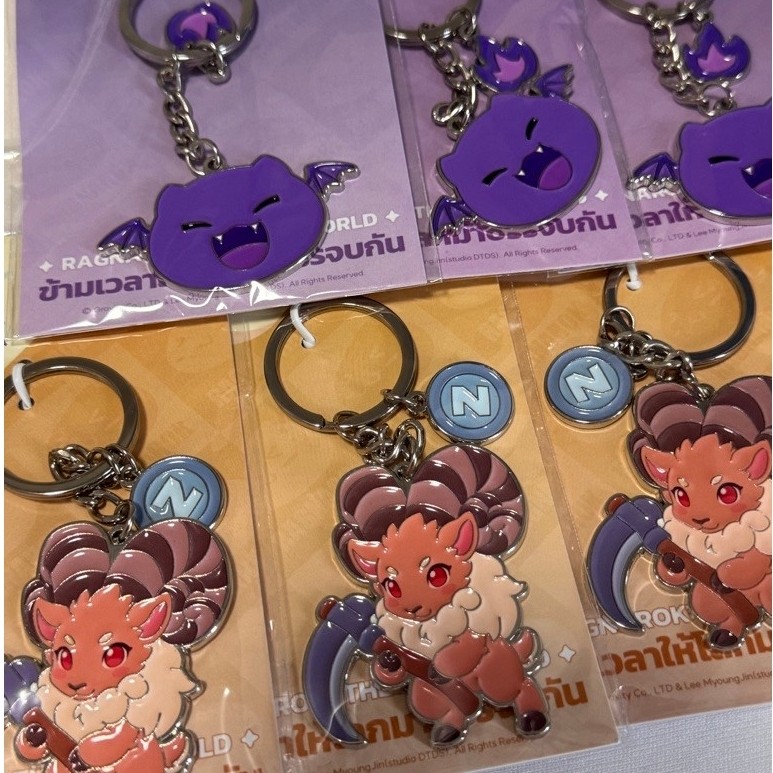 [พร้อมส่ง] พวงกุญแจมอนสเตอร์ Ragnarok