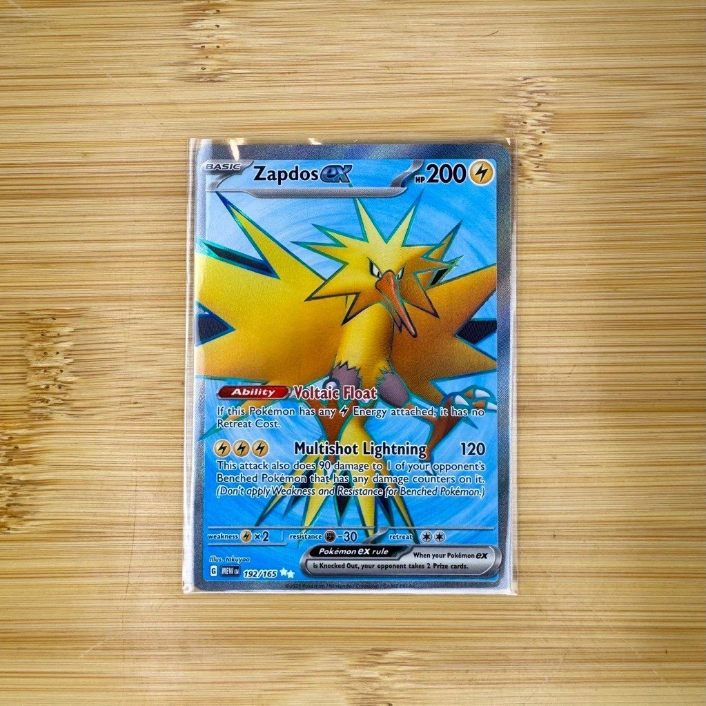 Pokémon TCG Zapdos ex #192/165 – Scarlet & Violet 151 – Ultra Rare
