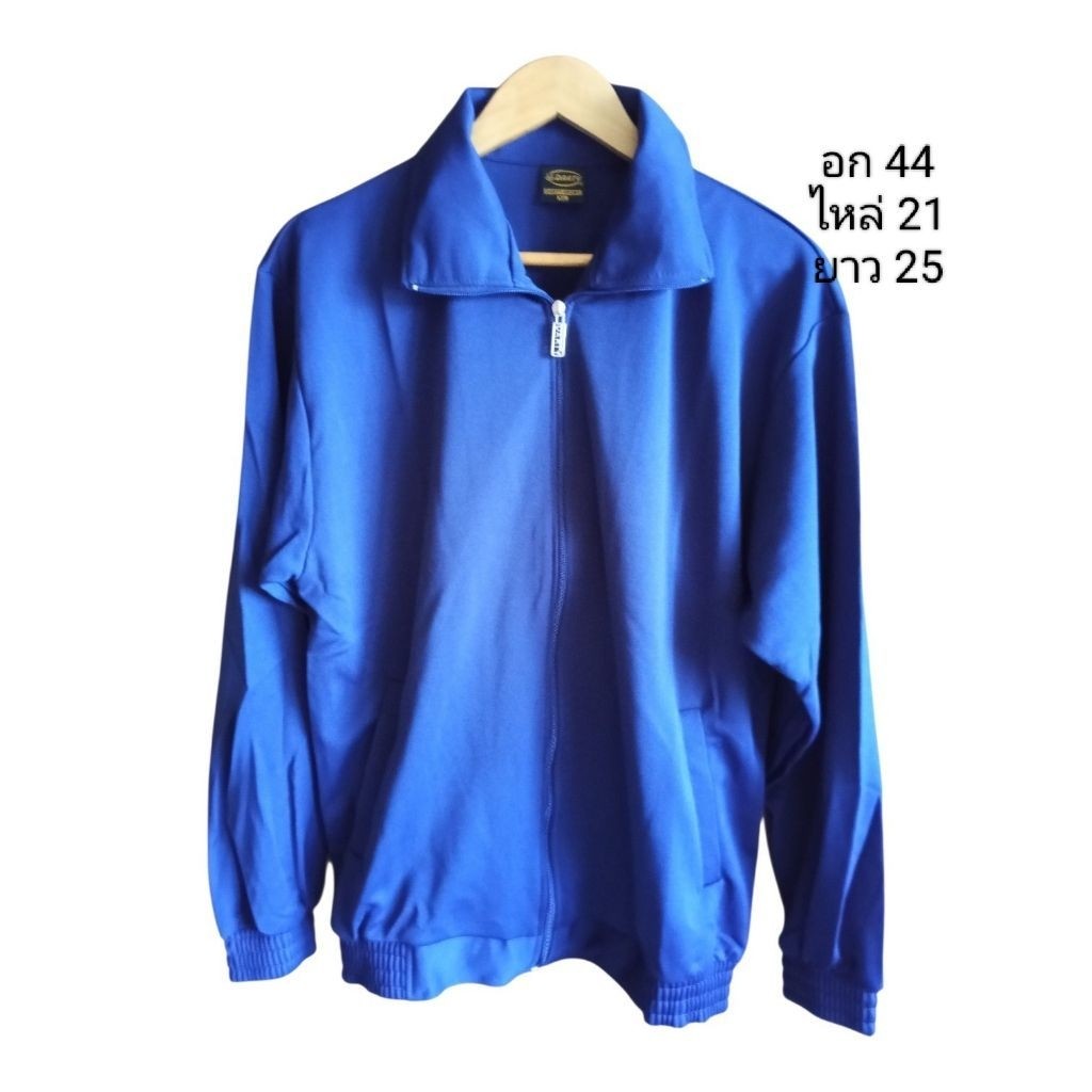 เสื้อแจ็คเก็ต/เสื้อวอร์ม สีน้ำเงิน Darty มือสอง สภาพไม่ผ่านการใช้งาน*อ่านรายละเอียด