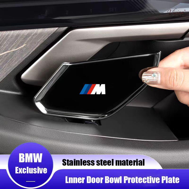 4 ชิ้นรถประตูด้านในชามสแตนเลสป้องกันสติกเกอร์สําหรับ BMW X1 U11 U12 X2 F39 IX3 I01 X3 F97 X4 X5 IX3 