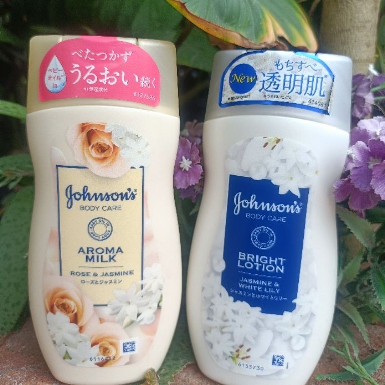 ครีมจอห์นสันขนาด 200 กรัมใช้ทาหน้าทาผิว