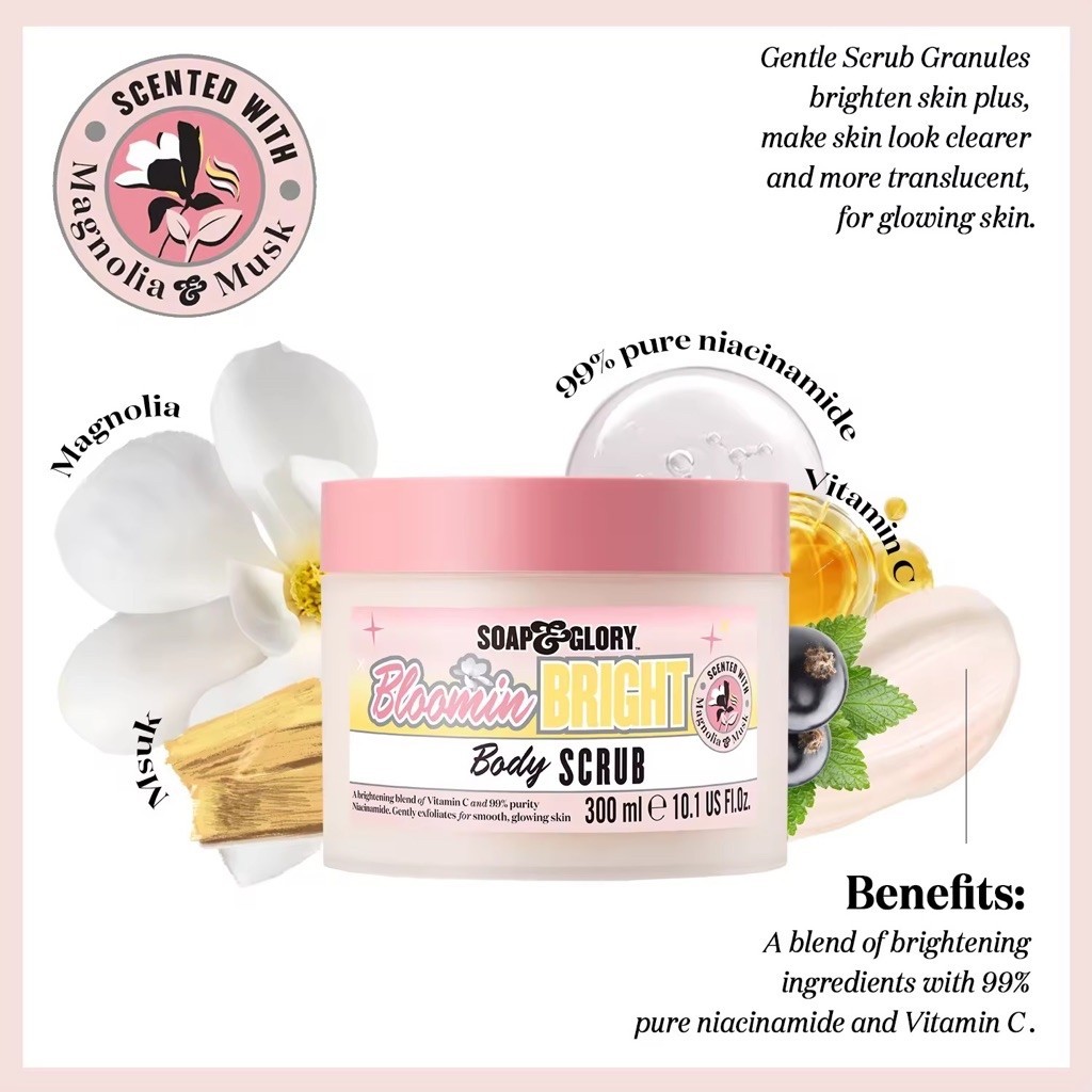 soap & glory โซพ แอนด์ กลอรี่ บลูมมิ่น โบร์ท ไบร์ทเทนนิ่ง บอดี้ สครับ (สครับผิวขาว) body scrub