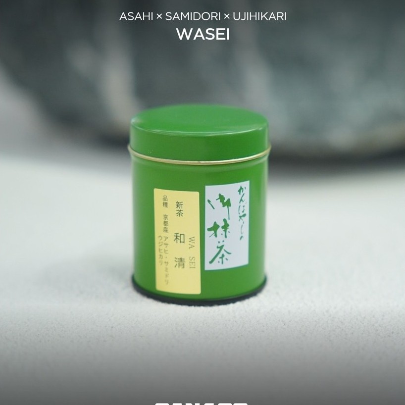 Ocha no Kanbayashi WASEI 30g | Kyoto Shincha Matcha | Asahi × Samidori × Ujihikari