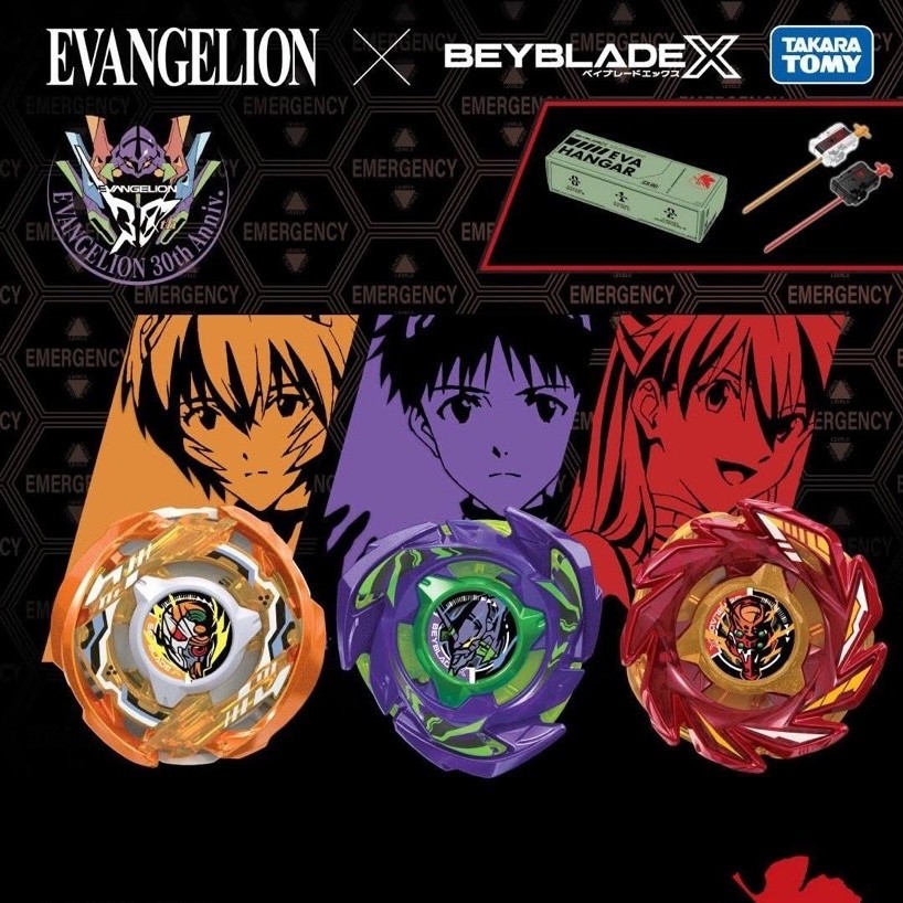 พร้อมส่ง BEYBLADE X ของแท้ CX-00 Evangelion Deck Set