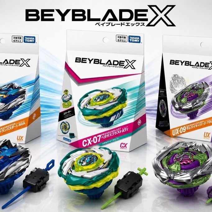‼️พร้อมส่งในไทย‼️BEYBLADE X UX-01 ,UX-08, UX-09,CX-07(ลิขสิทธิ์แท้💯🇯🇵 Lot Jp.)