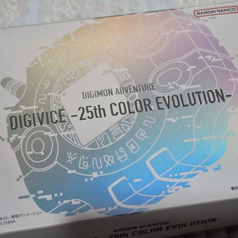 D2 Digivice - 25th Color Evolution (มือสอง)