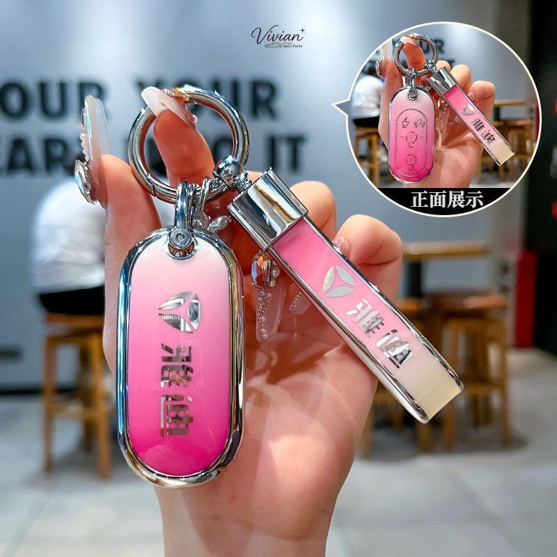 Yadea เคสกุญแจรถจักรยานไฟฟ้า สําหรับ M5 M6 M3 Q6 E8 E8s DM1 T5 M2 Yadea กระเป๋ากุญแจ อุปกรณ์เสริม-28