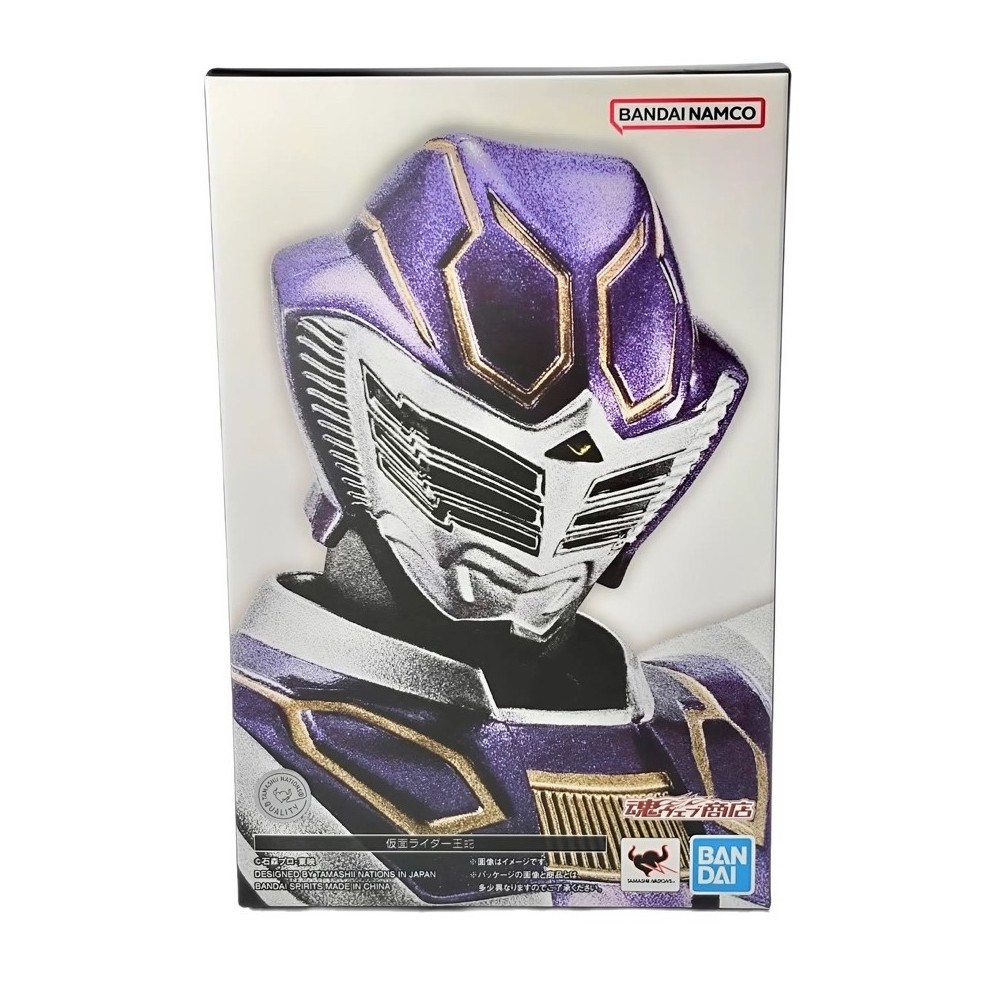 Bandai S.H.Figuarts Shinkocchou Seihou Masked Rider Ouja