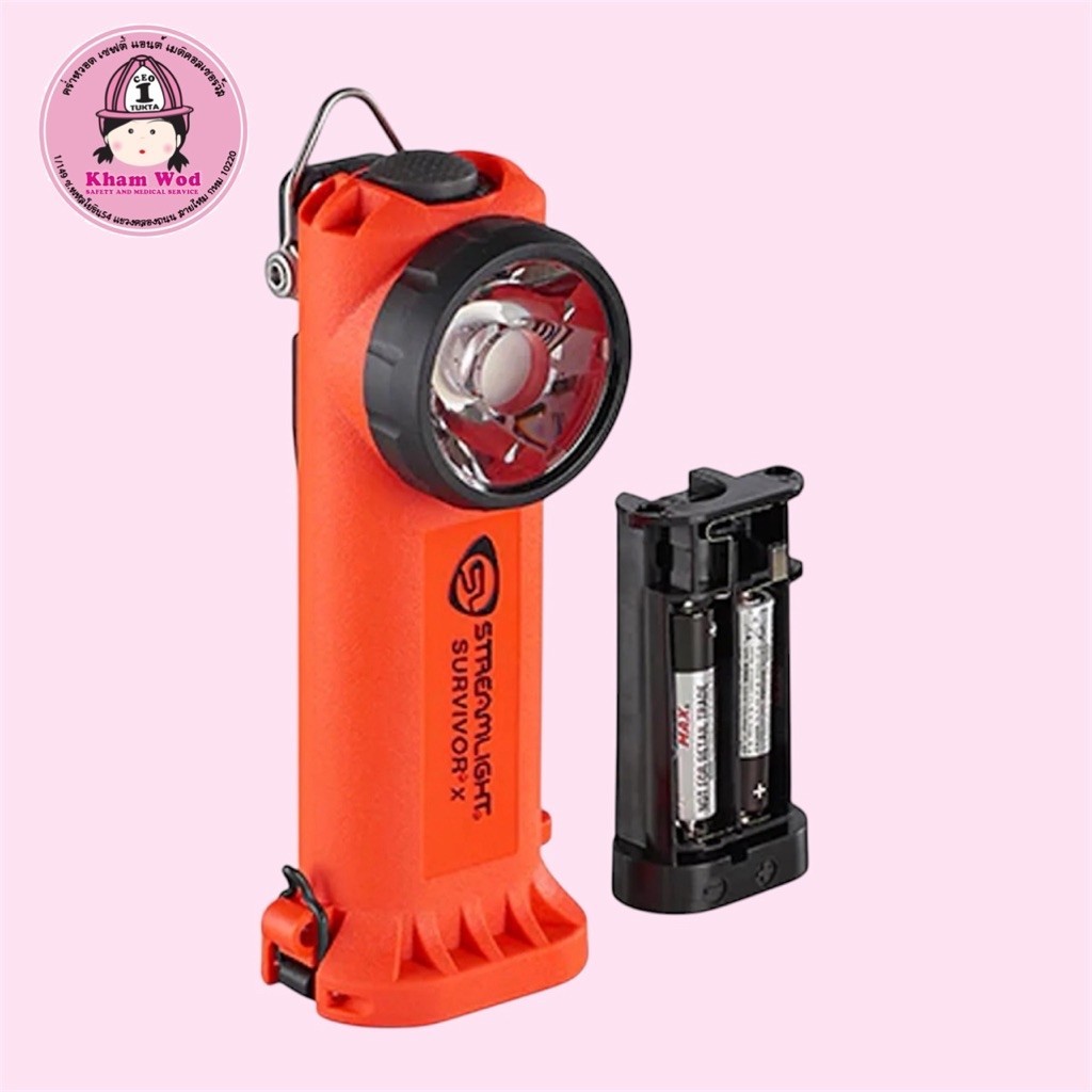 คร่ำหวอดเซฟตี้ Streamlight Survivor X ไฟฉายดับเพลิง จัดส่งจากไทย 90950 ไฟฉายกันระเบิด