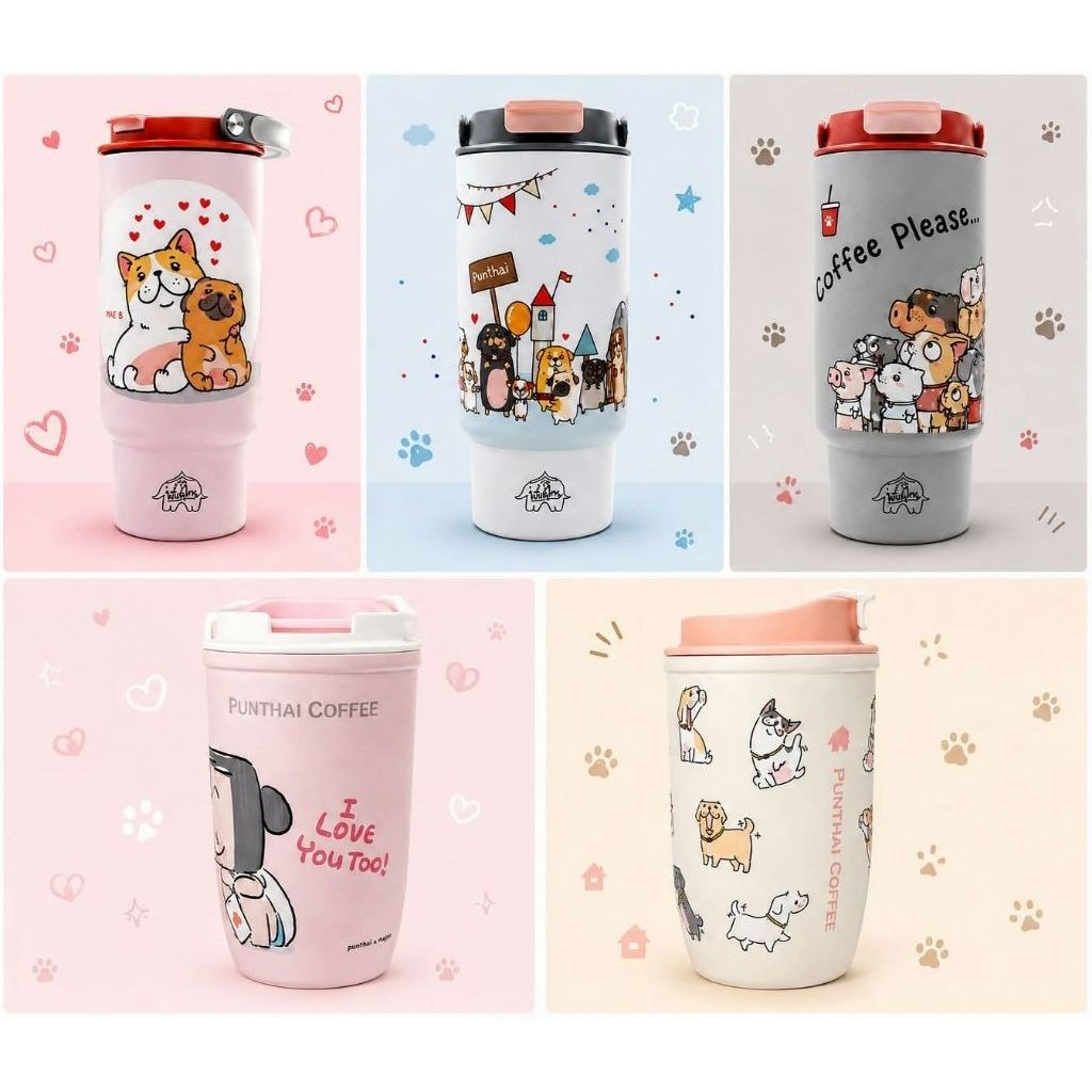 (ทักลด50%) 🐶🐾 แก้วเก็บความเย็น พันธุ์ไทย x หมาจ๋า Punthai สุดน่ารัก บอกเลยว่าทาสเห็นแล้วใจละลาย รีบส