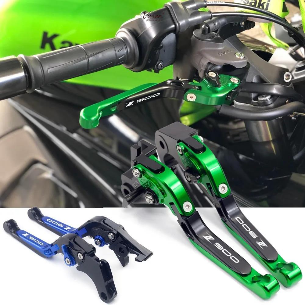 รถจักรยานยนต์คลัทช์เบรคสําหรับ KAWASAKI Z900RS Z900SE Z900 RS Z900 SE (NOT Z900 ) ปรับพับขยาย【3