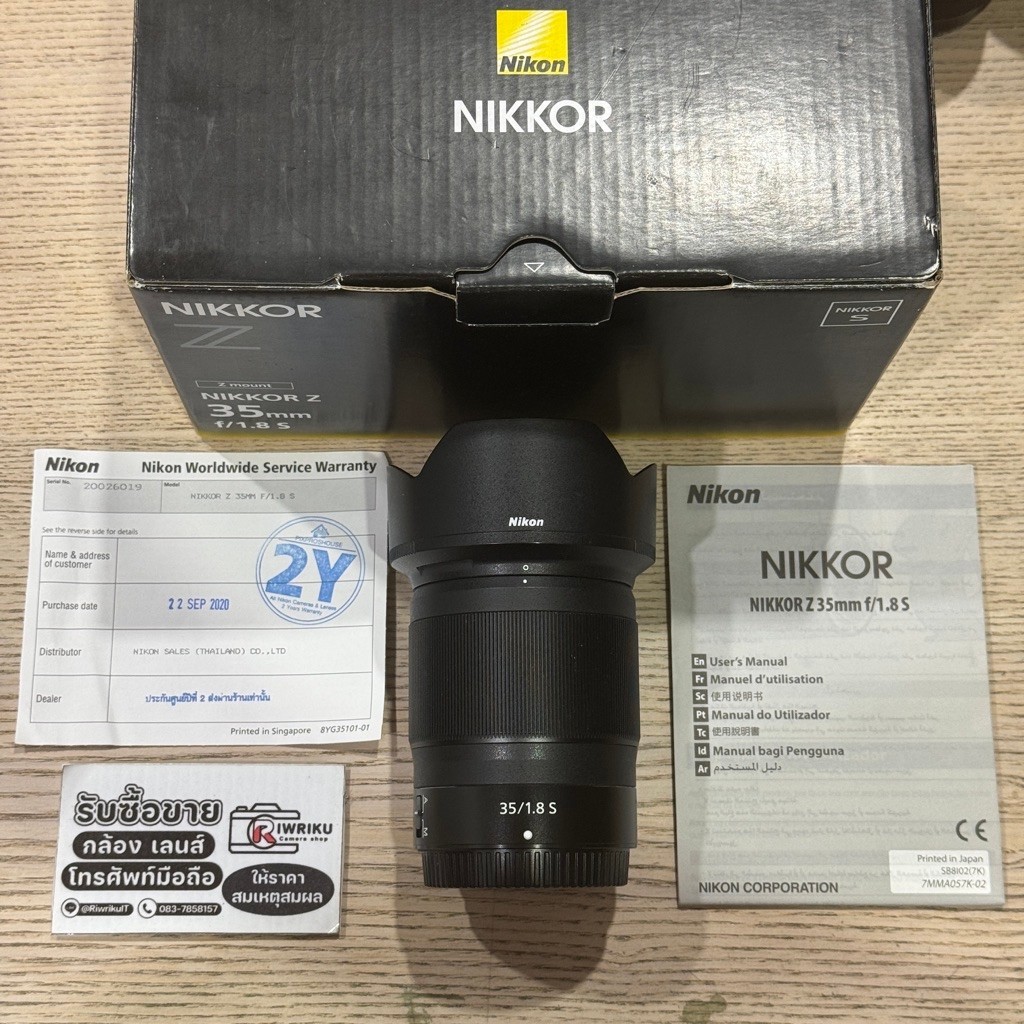 Nikon Z 35 F1.8 S (2-Hand) สภาพดี