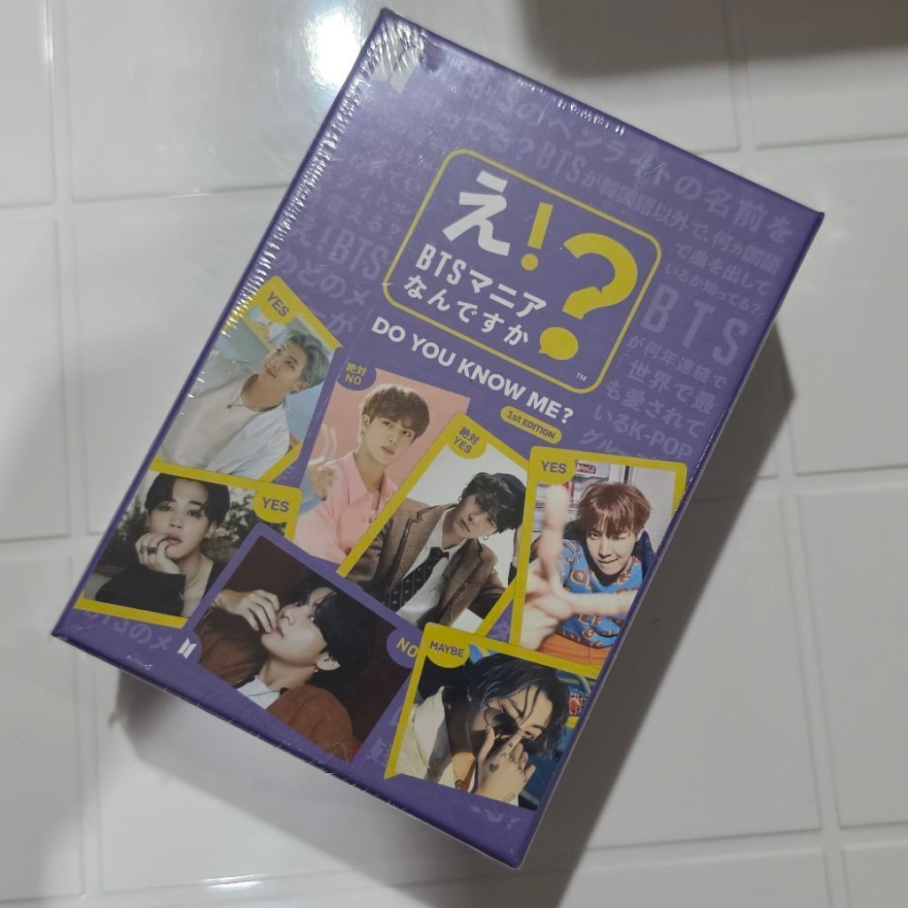 พร้อมส่ง BTS Do you know me ? เกม Do you know me - BTS Edition