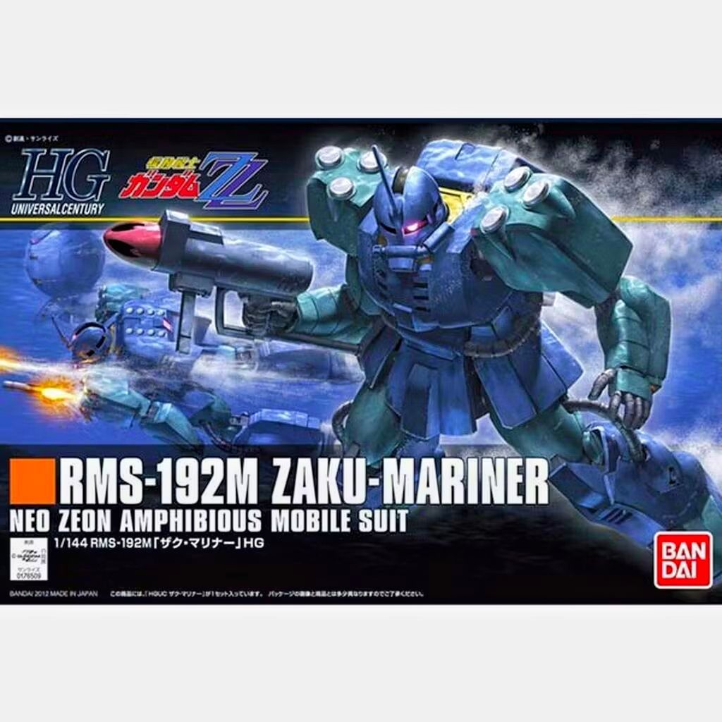 (พร้อมส่ง) 1/144 HGUC ZAKU MARINER