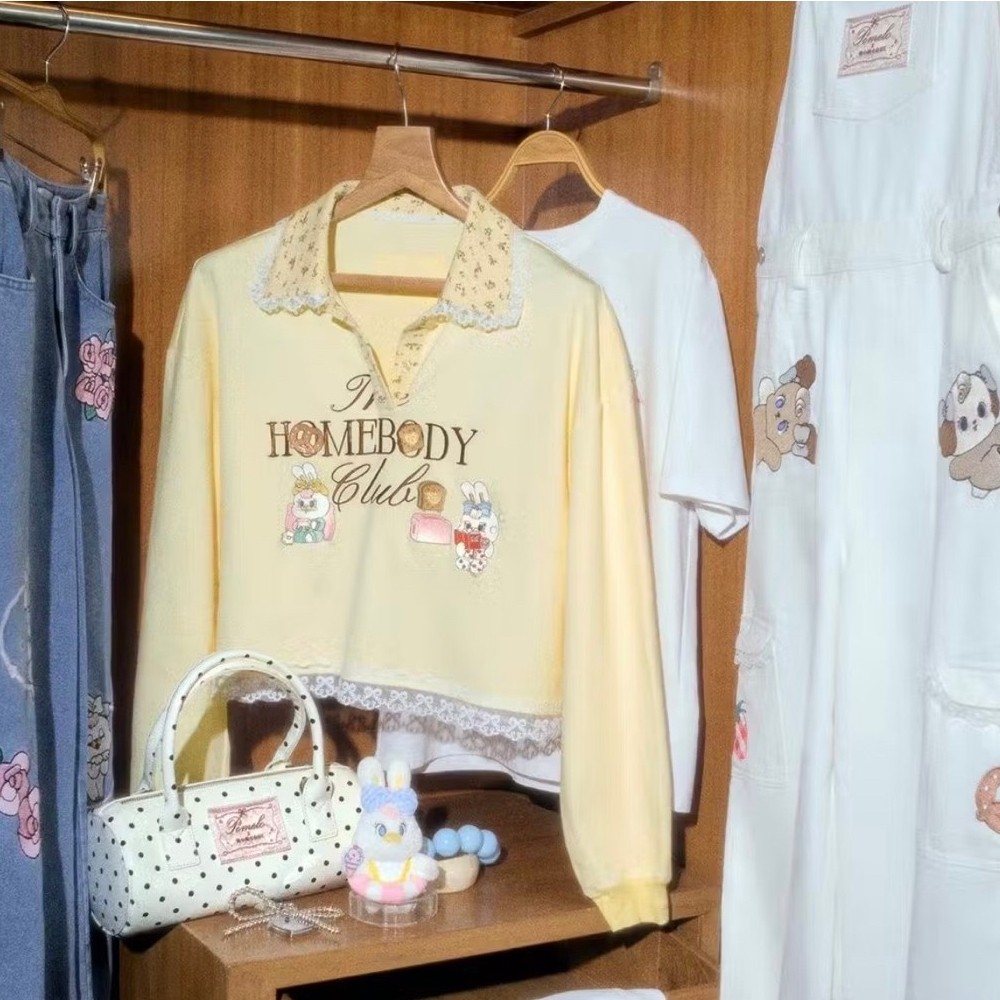 Pomelo มือสอง Size M