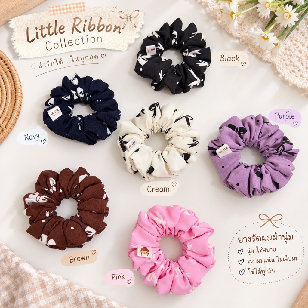 ยางรัดผม •BK-TIN HANDMADE• Little Ribbon Collection